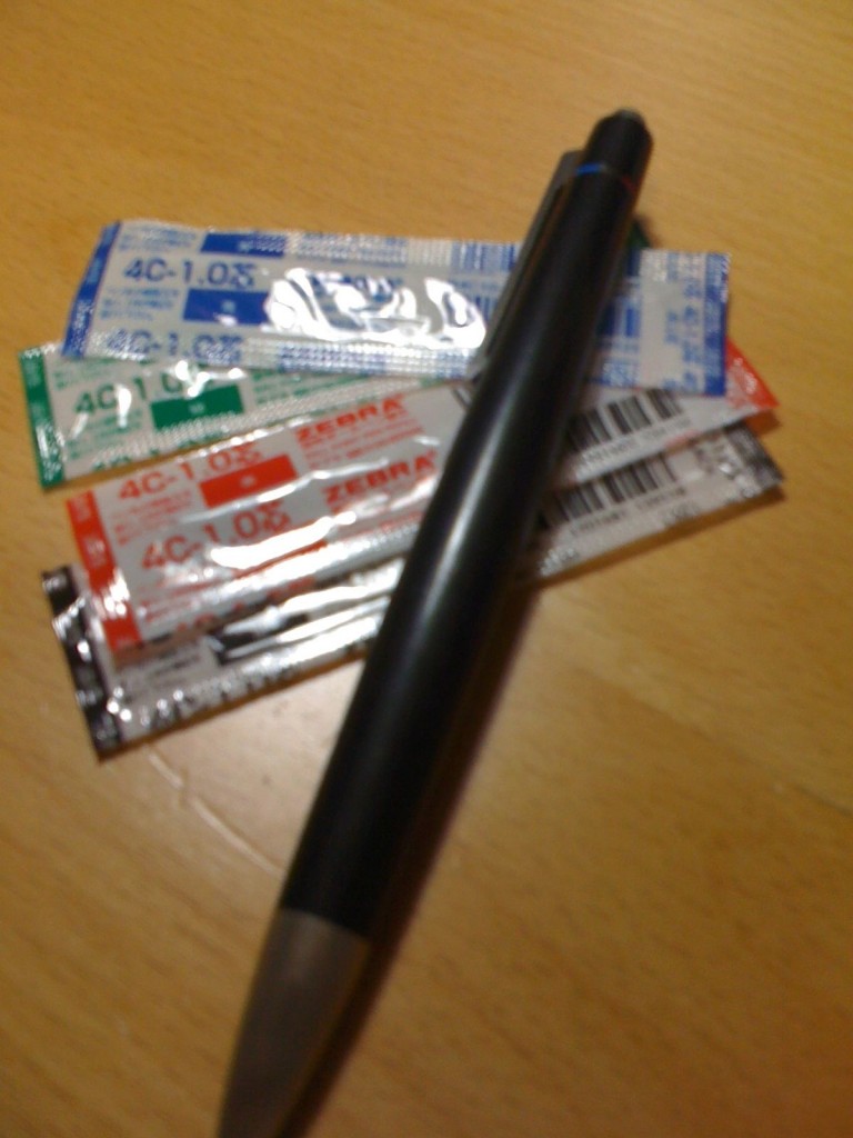 ラミー Lamy2000 4色ボールペン L401の替芯（リフィル）を安く買う方法
