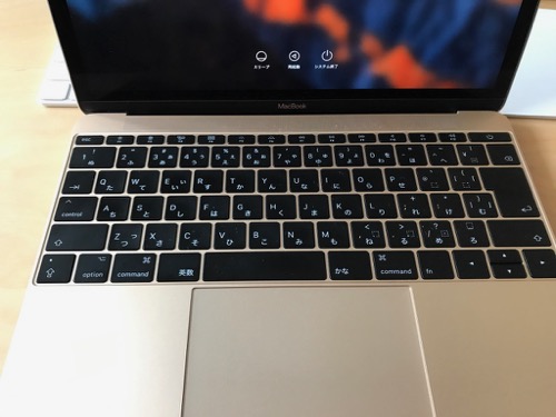 MacBook (Retina, 12-inch, 2017)