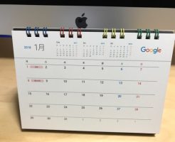 Google Calendar