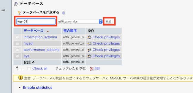 MySQL